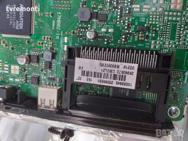 MAIN AV BOARD 17MB82-1a, снимка 2 - Части и Платки - 26885000