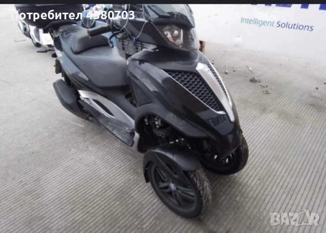 PIAGGIO MP3 300i на части