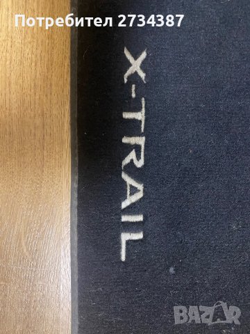 Оригинални стелки , снимка 1