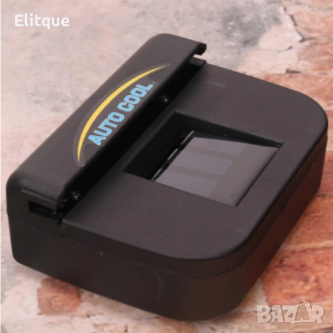 Соларна охлаждаща система за кола ❄️, снимка 2 - Соларни лампи - 53252660