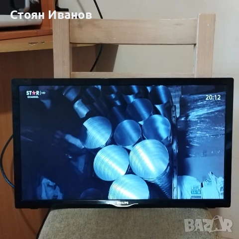 22" лед телевизор Philips, снимка 16 - Телевизори - 51076831