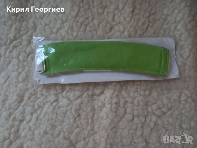 Магнитни  наколенки , снимка 2 - Други - 38486201