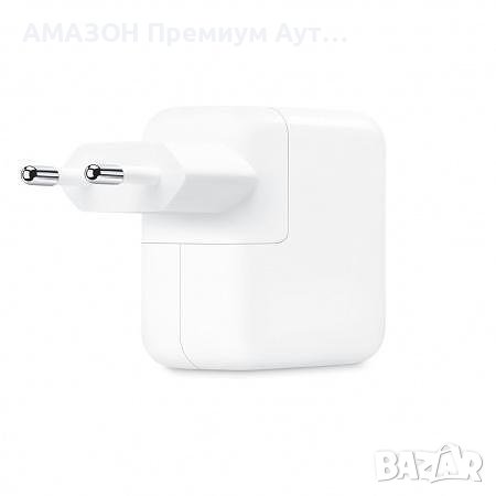 Dual USB-C Port 40W(2х20W), Високоскоростен Захранващ адаптер,iPhone/Samsung, снимка 2 - Оригинални зарядни - 43223353