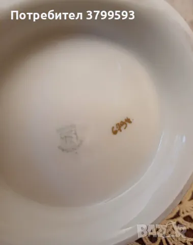 Порцеланова кана за кафе "Suisse Langenthal ", снимка 7 - Антикварни и старинни предмети - 48639356