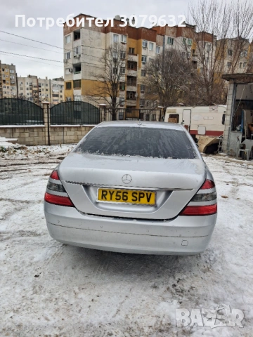 Мерцедес S-350 Benzın, снимка 5 - Автомобили и джипове - 53186822
