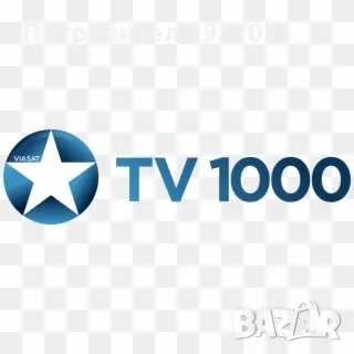 10 видеокасети / видео касети със записи от XXL и TV1000, снимка 2 - Други жанрове - 47658761