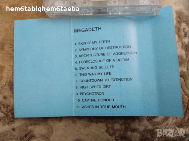 РЯДКА КАСЕТКА - MEGADETH - Countdown to Extinction с разгъваща се обложка - CR, снимка 3 - Аудио касети - 39809049