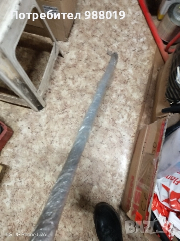 Части за т 150, снимка 8 - Части - 52826768