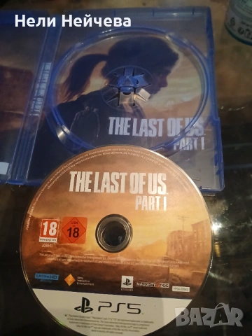 Игри за PS 5, снимка 5 - PlayStation конзоли - 53497490