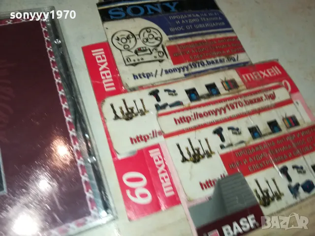 PANJABI MC CD 0605251311, снимка 3 - CD дискове - 50175695