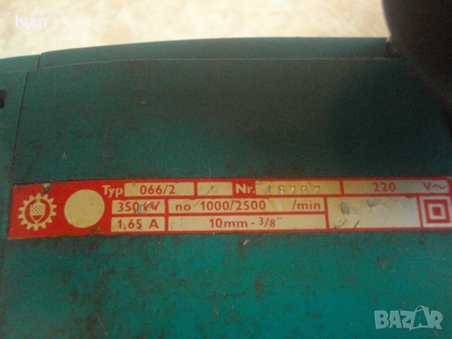 350W/220W/180W-Makita/METABO-Япония/Германия/КНР-Прав Виброшлайф-350-220-180 Вата-Метабо/Макита, снимка 14 - Други инструменти - 37472240