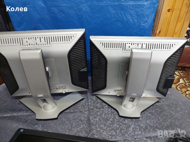 Три монитора за компютър +++, снимка 4 - Монитори - 52242970