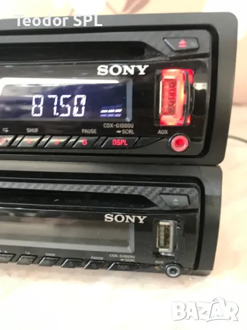 Sony cdx-g1000u /g1002, снимка 5 - Аксесоари и консумативи - 47767764