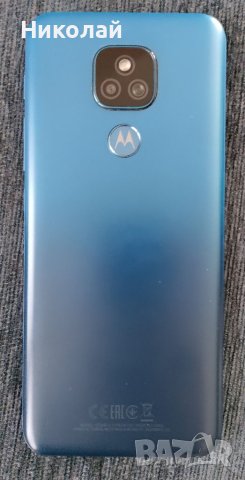 Motorola Moto E7 Plus DS 64GB, 4GB, 6.5', 5000 mAh, снимка 2 - Motorola - 40676528