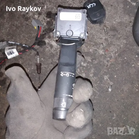 Лост чистачки Chevrolet Cruze 2.0 CDI , 13243595