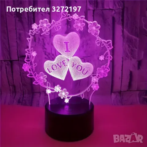 Холограмна 3D LED лампа Любов - дистанционно управление 16 цвята+други режими на управление, снимка 5 - Настолни лампи - 49587723
