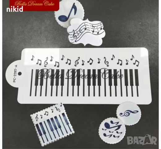 Пиано клавиши музика ноти стенсил шаблон спрей торта украса сладки Scrapbooking