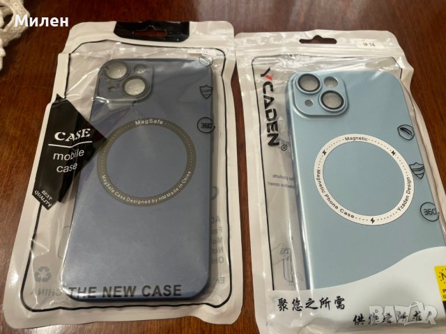 Кейсове за iPhone, снимка 11 - Калъфи, кейсове - 39117997