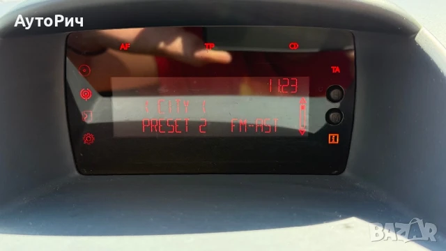 Ford Fiesta 1.4 TDCi 68к.с. 2010г. На Части, снимка 11 - Автомобили и джипове - 51036705