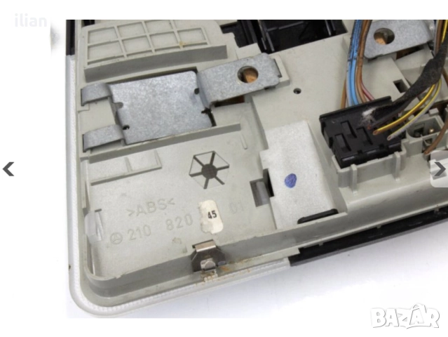 плафон Mercedes E-Class W210 A2108204501, снимка 2 - Части - 52380117