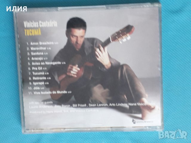Vinicius Cantuária (Bossanova,Latin Jazz)-2CD, снимка 5 - CD дискове - 43817713