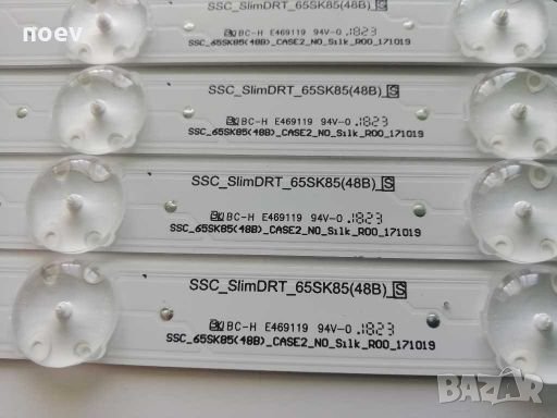 Led Backlight SSC_Slim_65SK85(48B)  HC650DQB-SLUA1-2143, снимка 2 - Части и Платки - 27928548