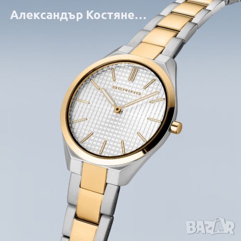 Дамски часовник Bering 17231-704, снимка 4 - Дамски - 43340821
