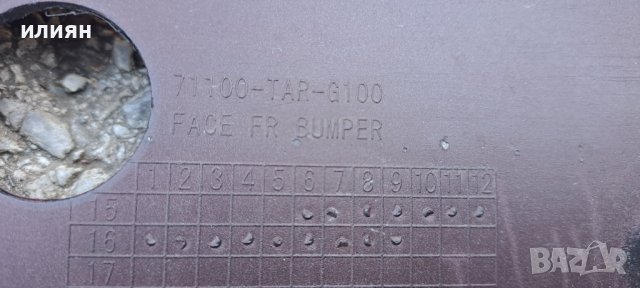 предна броня за Honda Jazz 2015 2016 2017 71100TARG100, снимка 2 - Части - 43549359
