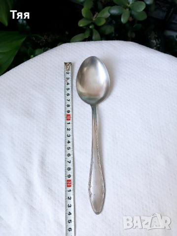 Прибори за хранене Петко Денев , снимка 4 - Прибори за хранене, готвене и сервиране - 51764418