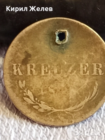 Сребърна монета кройцер Австрия рядка за КОЛЕКЦИЯ 52270, снимка 4 - Нумизматика и бонистика - 52430903