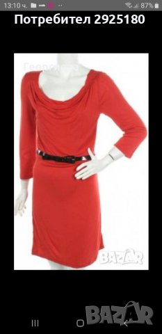 Дамска рокла Zalando S / M, снимка 5 - Рокли - 39477593