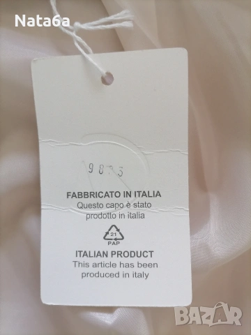 Дамско сако, снимка 3 - Сака - 53147566