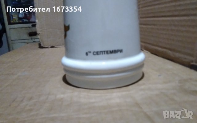 Халби за бира, снимка 13 - Колекции - 43147711