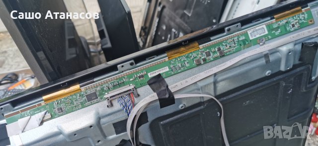 STARLIGHT 42DM5500 със счупена матрица , TP.S506.PB801, снимка 10 - Части и Платки - 42964748