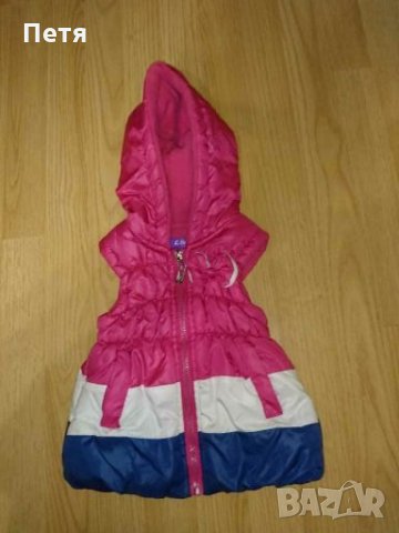 Детска грейка 1-2 години