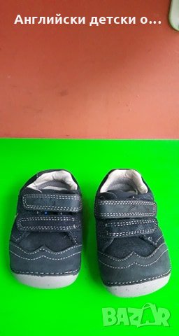 Английски детски обувки естествена кожа-CLARKS 3 цвята, снимка 6 - Детски обувки - 28478917
