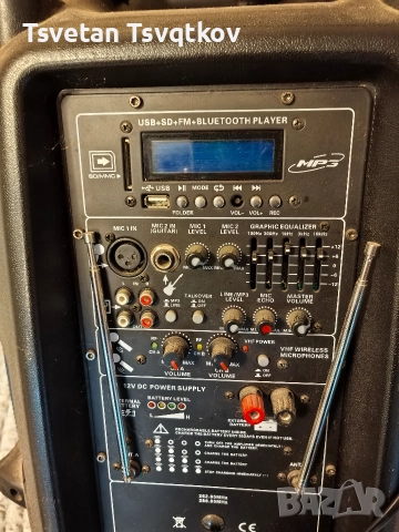 тонколона в добро състояние , снимка 2 - Тонколони - 52693934