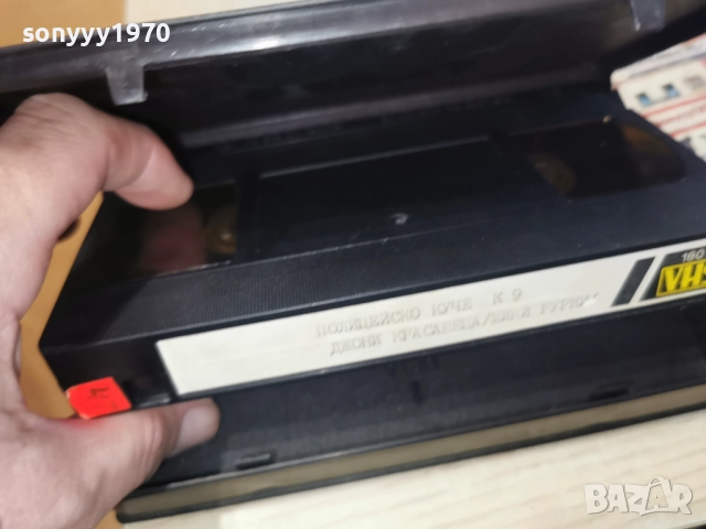 К-9/ДЖОНИ КРАСАВЕЦА-VHS VIDEO 2612251724, снимка 10 - Други жанрове - 52906161