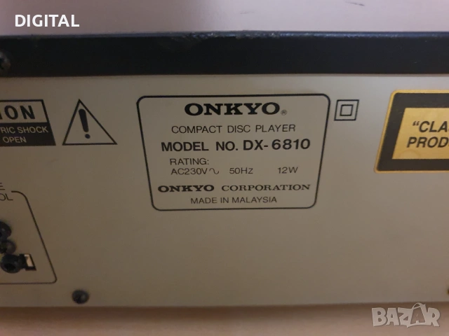 ONKYO DX-6810, снимка 6 - Ресийвъри, усилватели, смесителни пултове - 53275015