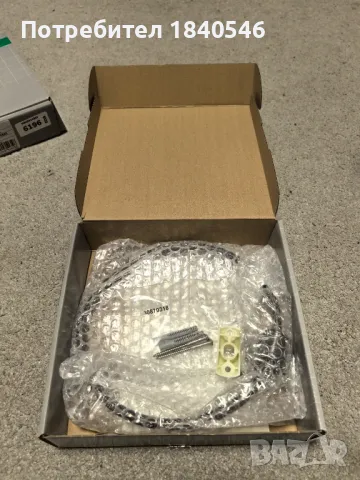 Кръг за хавлии, ринг за кърпи Hansgrohe Axor Montreux Brushed Black Chrome, снимка 5 - Закачалки - 49089429