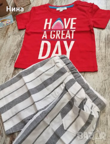 Комплект Scamp , снимка 3 - Комплекти за бебе - 33079684