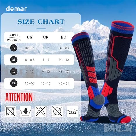 Компресиращи ски чорапи от мериносова вълна Reamphy, 39-42, снимка 5 - Зимни спортове - 43126581
