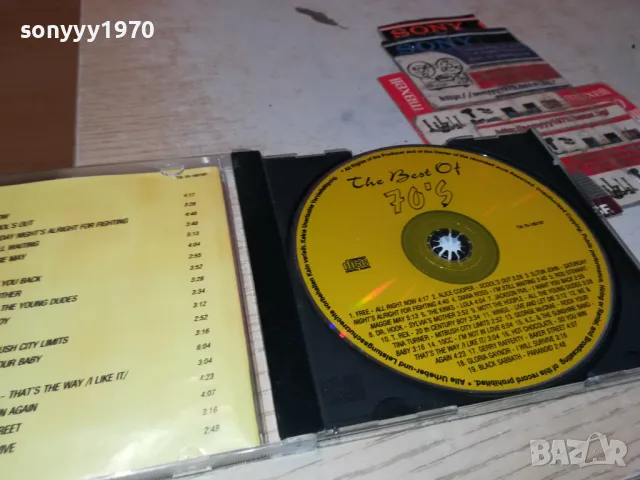 THE BEST OF 70 S-CD 1804251334, снимка 4 - CD дискове - 49940625