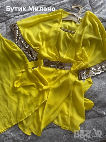 Сет за лятото