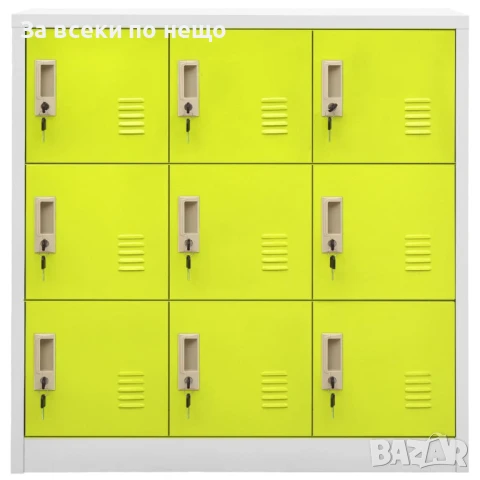 Заключващ се шкаф, светлосиво и зелено, 90x45x92,5 см, стомана Код P969, снимка 9 - Шкафове - 51154288