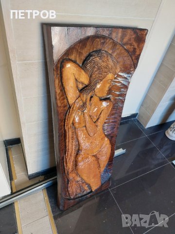 УНИКАТИ! 2бр.ръчна дърворезба 100/40см. и 40/25см., снимка 2 - Пана - 38472710