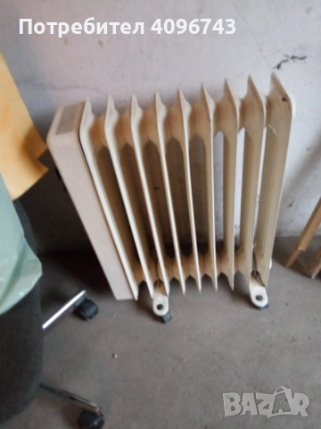 Продавам електрически маслен радиатор