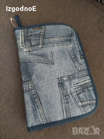 Несесер, моливник