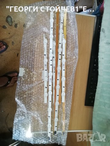 S_5J55_43_FL_L7_REV1.2_150827_LM41-00117X