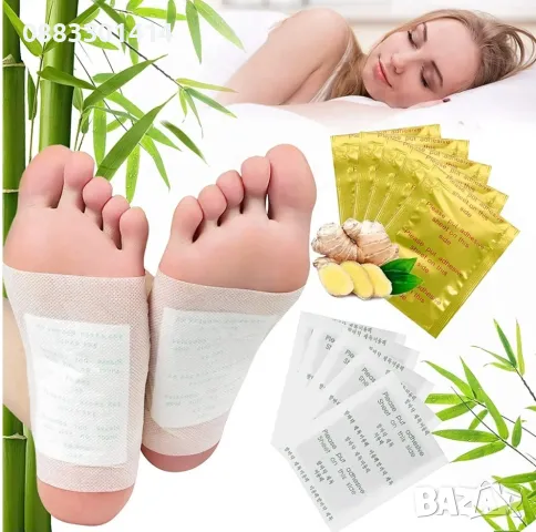 Пластири за детоксикация Kinoki Detox Pads 10 броя , снимка 7 - Други - 47356648